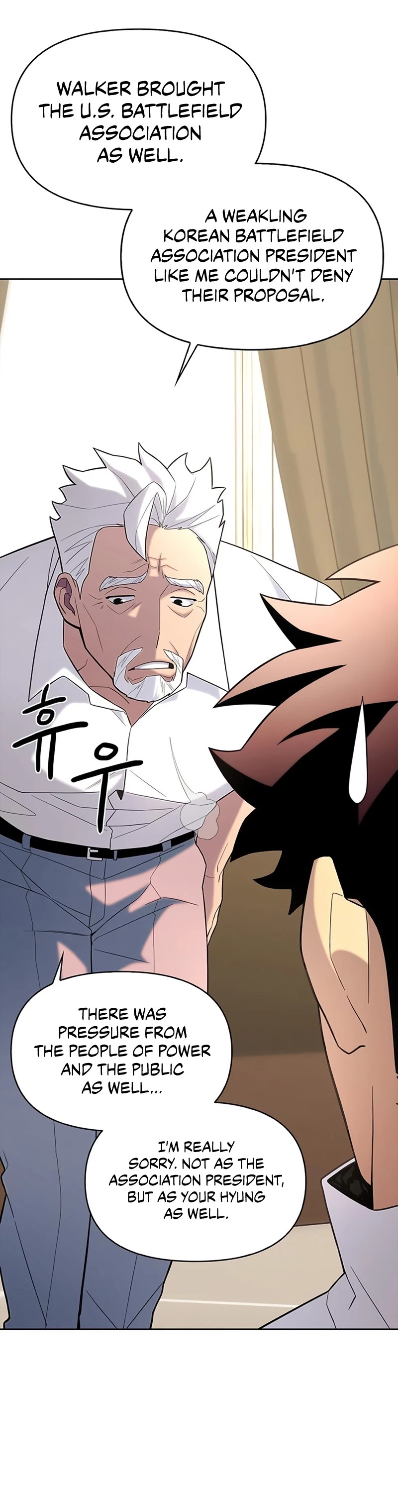 Superhuman Battlefield Chapter 7 page 9 - Chapter 7