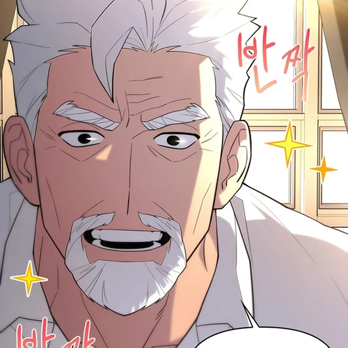 Superhuman Battlefield Chapter 7 cover