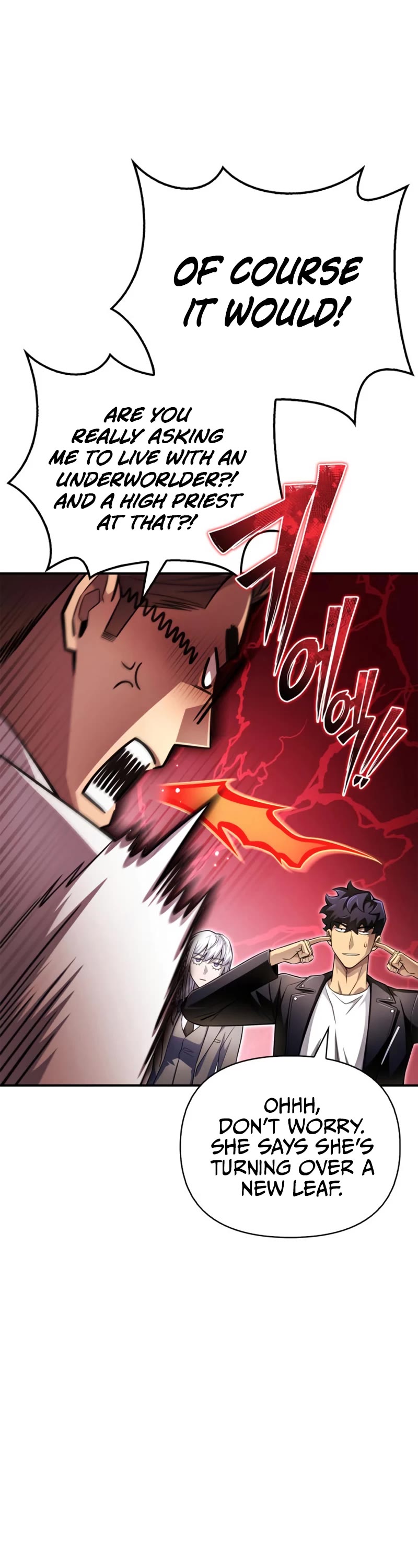 Superhuman Battlefield Chapter 70 page 3 - Chapter 70