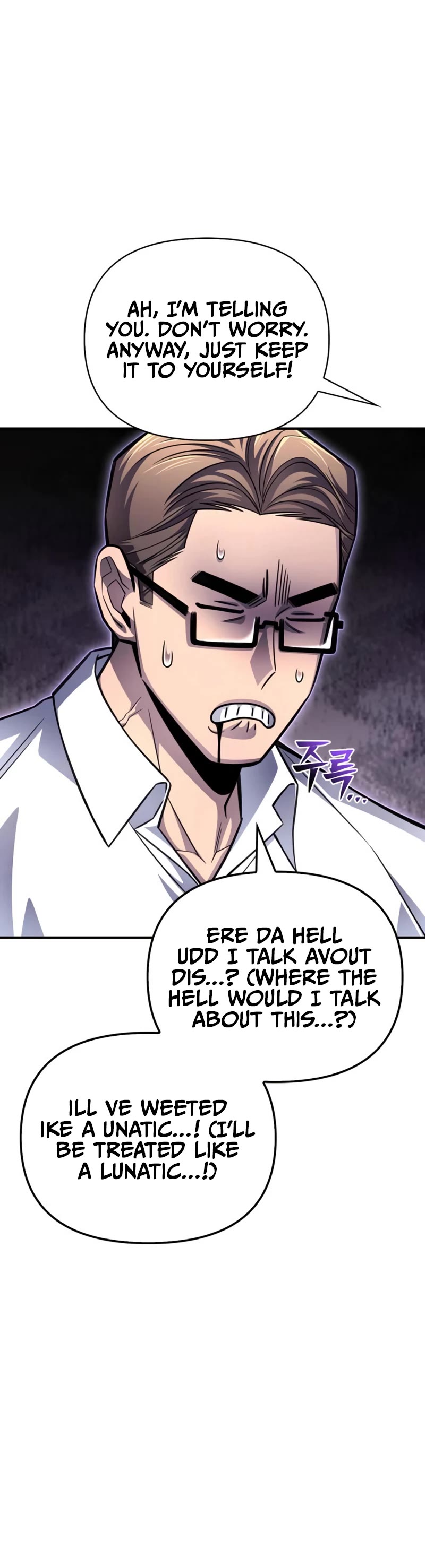 Superhuman Battlefield Chapter 70 page 5 - Chapter 70