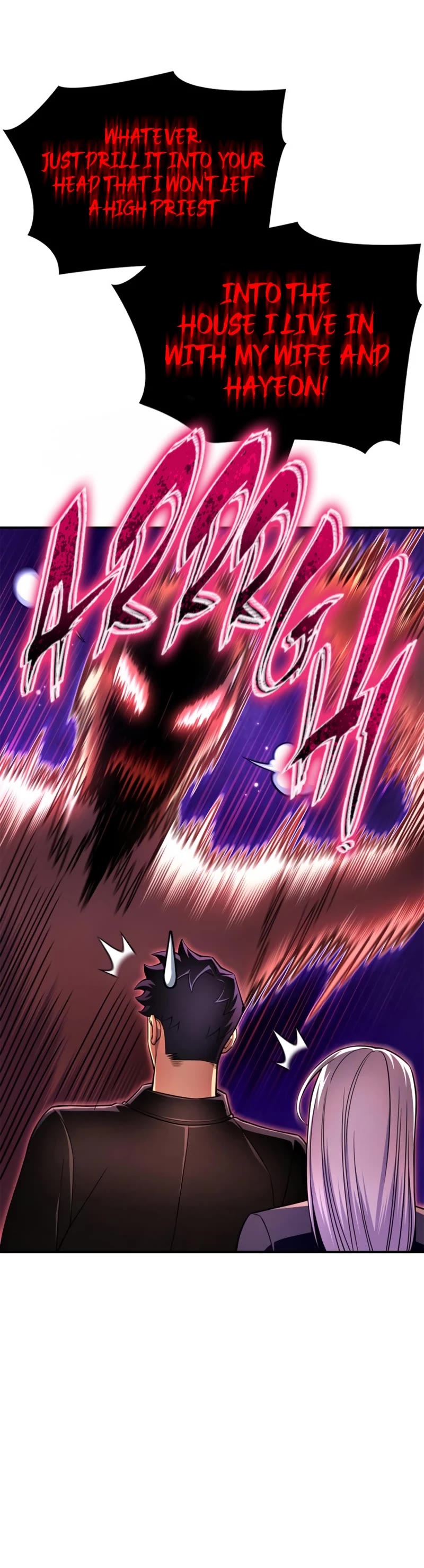 Superhuman Battlefield Chapter 70 page 6 - Chapter 70