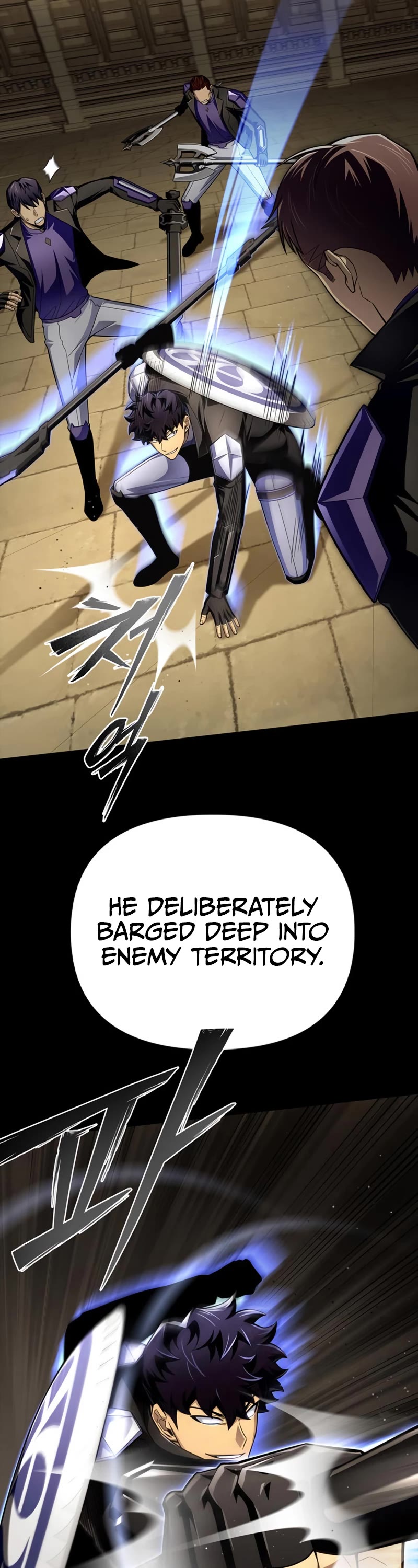 Superhuman Battlefield Chapter 70 page 78 - Chapter 70