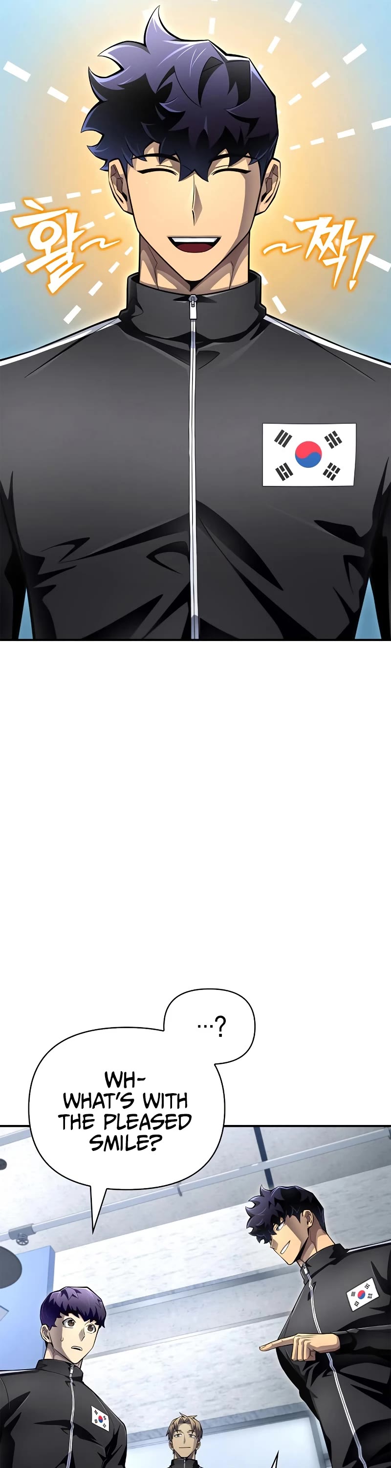 Superhuman Battlefield Chapter 71 page 12 - Chapter 71