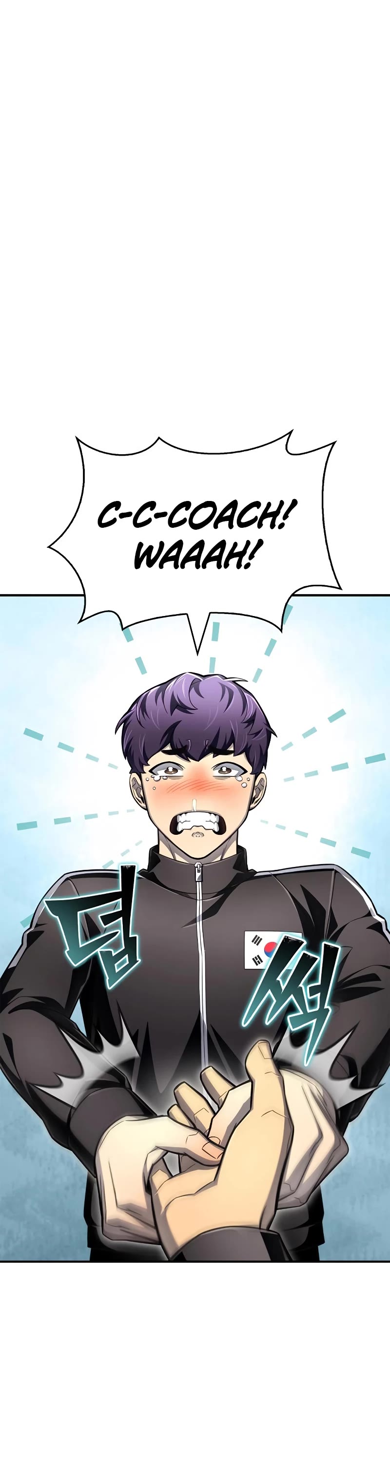 Superhuman Battlefield Chapter 71 page 15 - Chapter 71