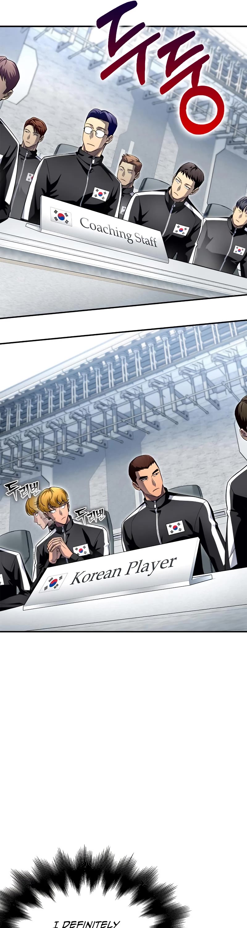 Superhuman Battlefield Chapter 71 page 22 - Chapter 71