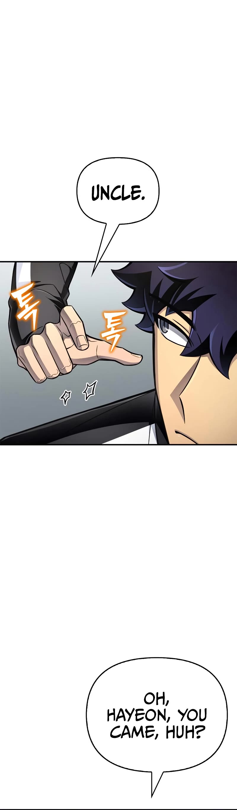Superhuman Battlefield Chapter 71 page 26 - Chapter 71