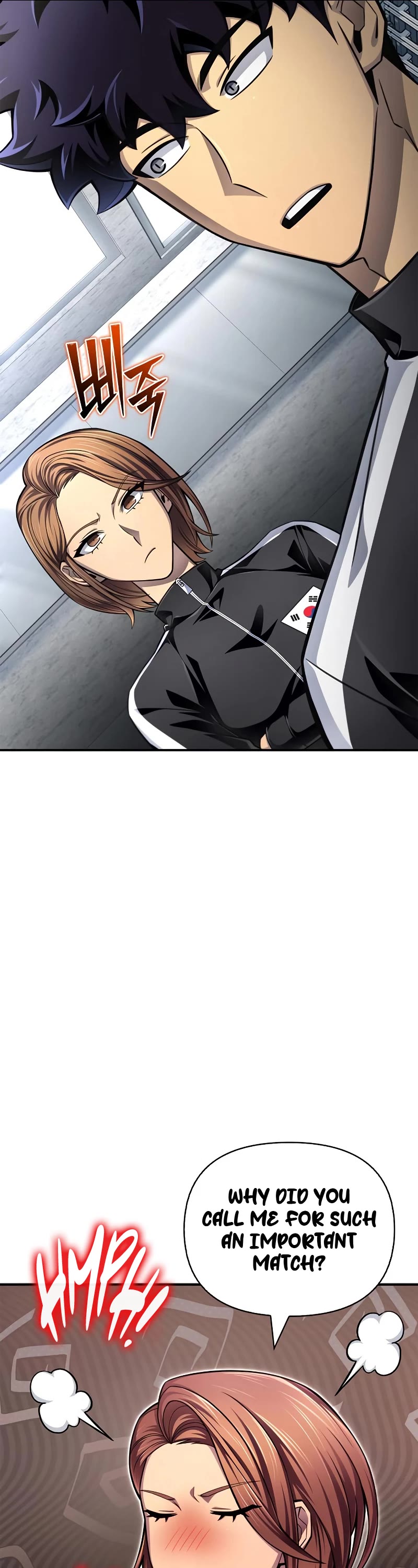Superhuman Battlefield Chapter 71 page 27 - Chapter 71
