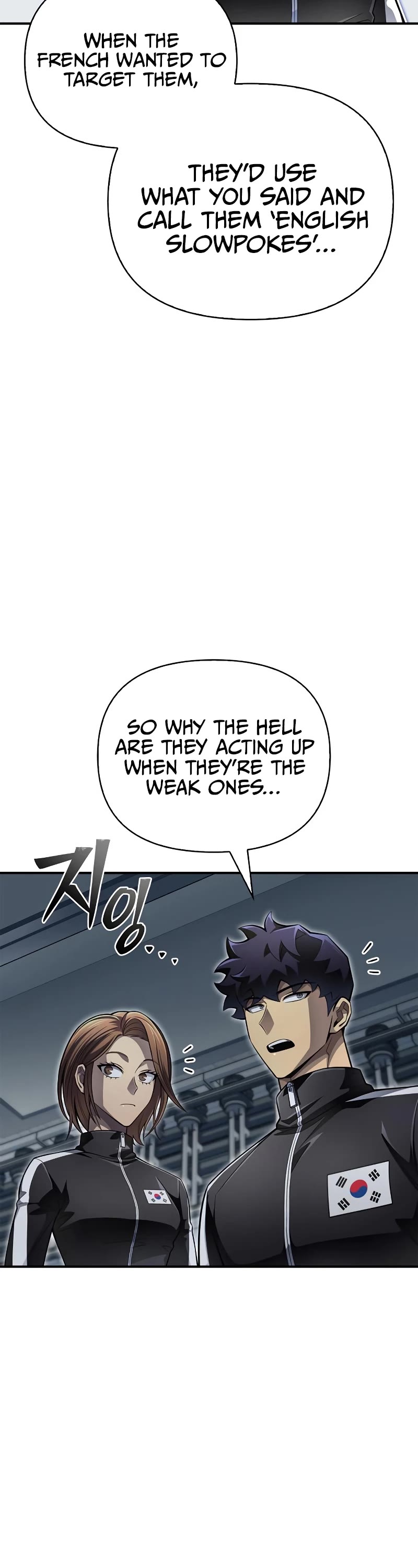 Superhuman Battlefield Chapter 71 page 36 - Chapter 71