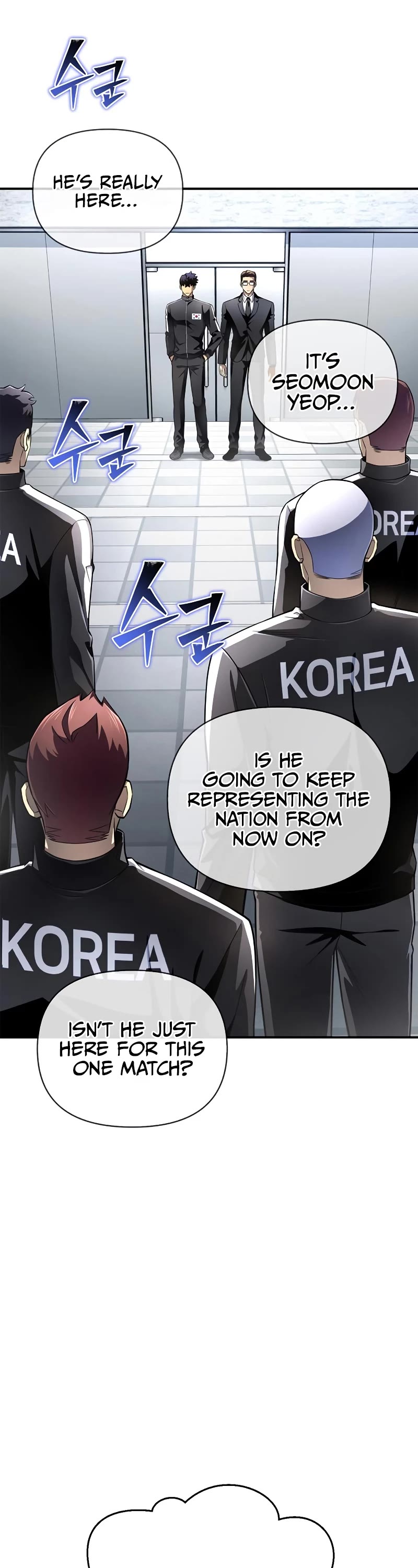 Superhuman Battlefield Chapter 71 page 4 - Chapter 71