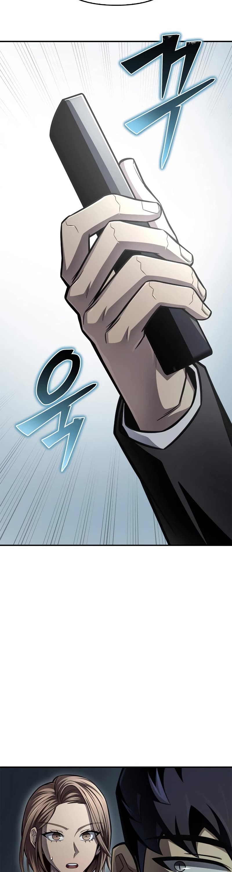 Superhuman Battlefield Chapter 71 page 48 - Chapter 71