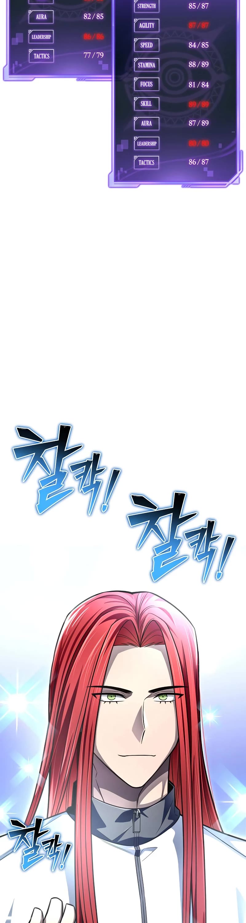 Superhuman Battlefield Chapter 71 page 68 - Chapter 71