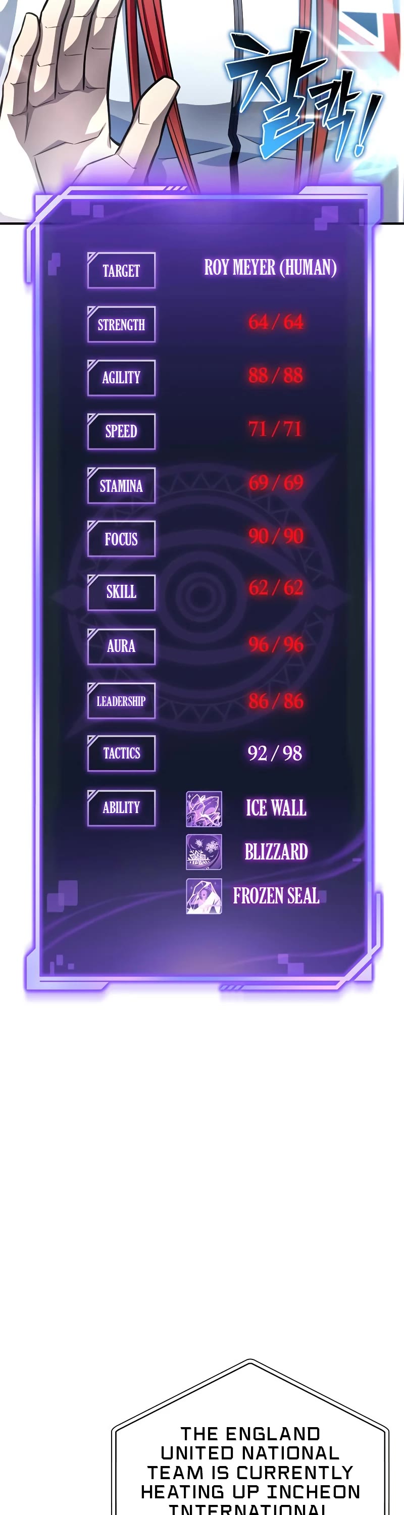 Superhuman Battlefield Chapter 71 page 69 - Chapter 71