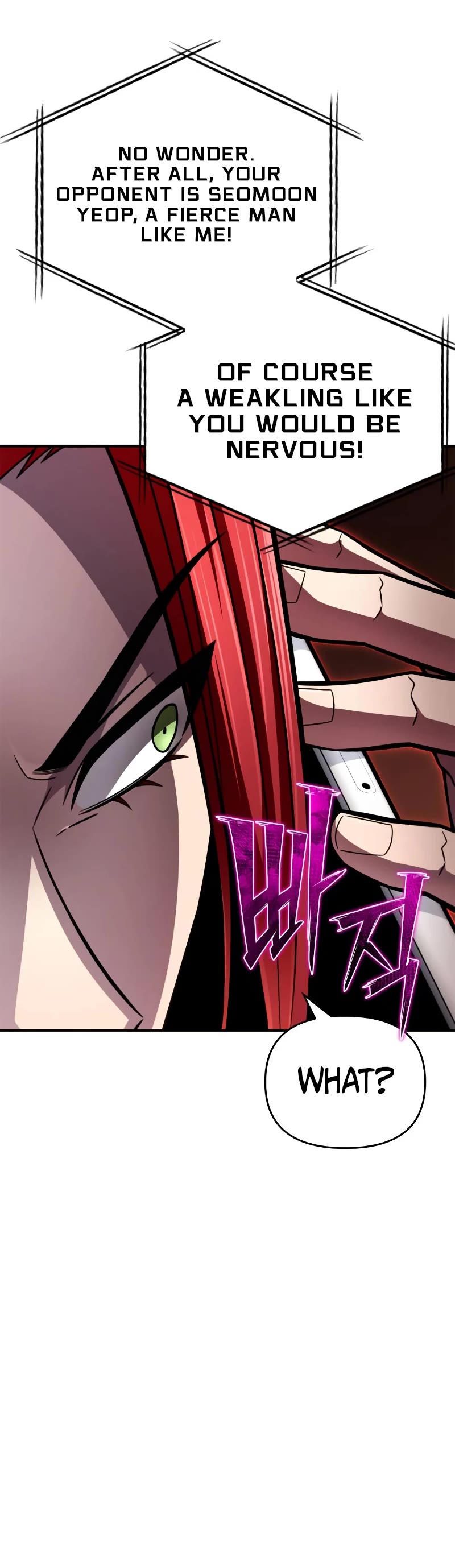Superhuman Battlefield Chapter 72 page 16 - Chapter 72