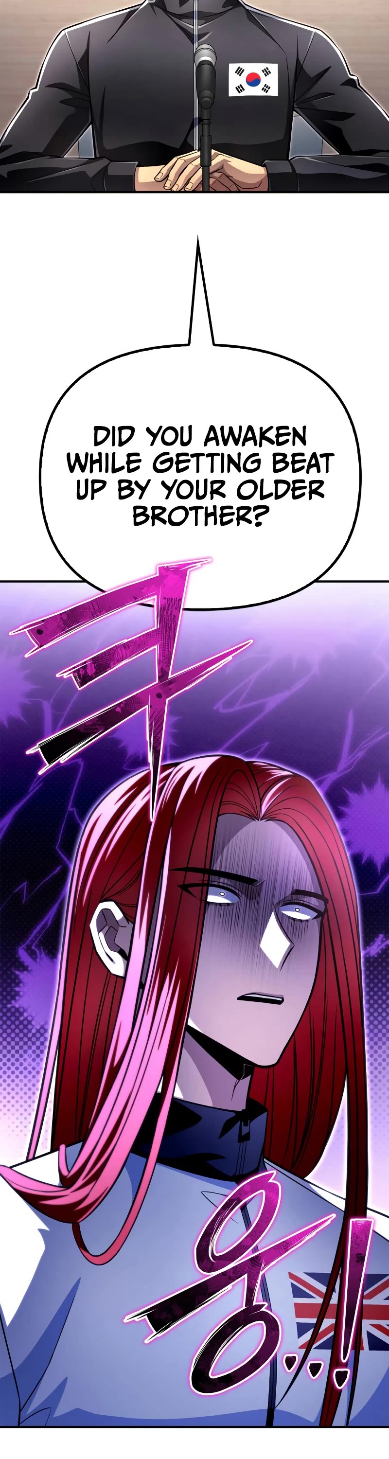 Superhuman Battlefield Chapter 72 page 24 - Chapter 72