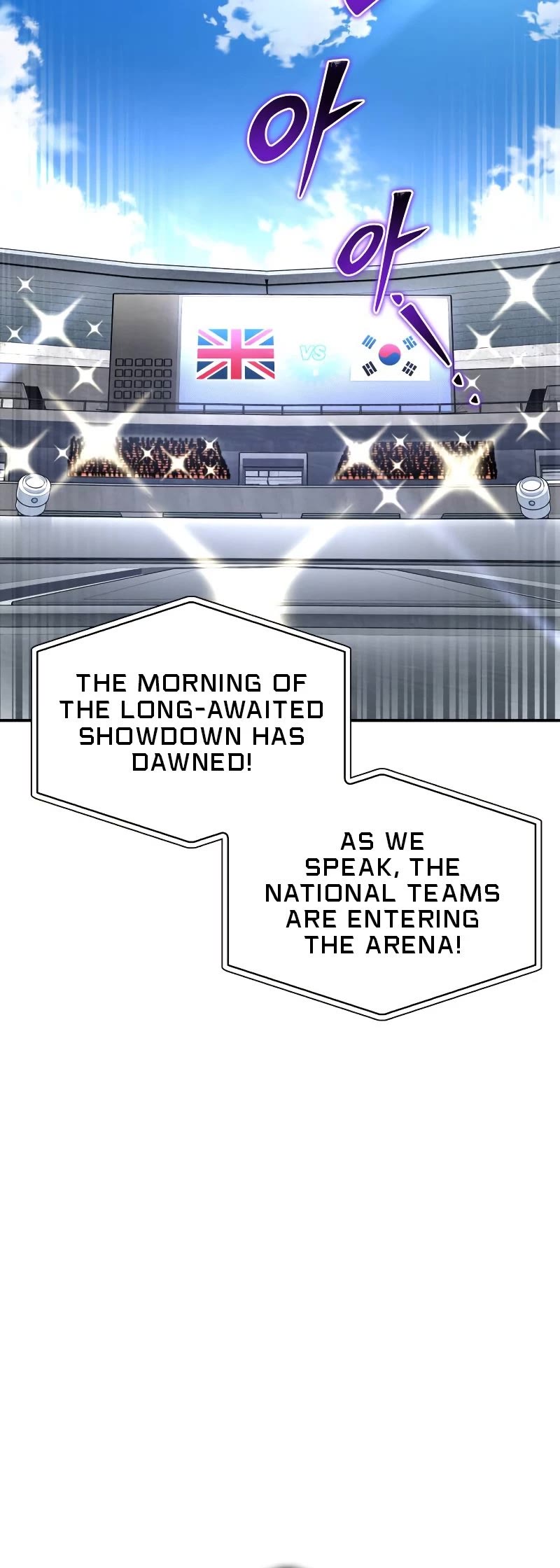 Superhuman Battlefield Chapter 72 page 45 - Chapter 72