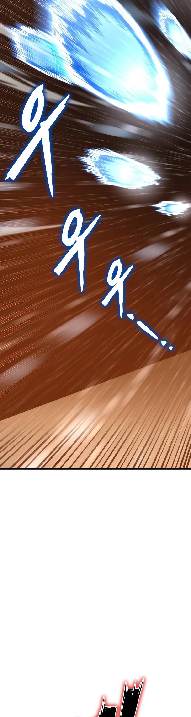 Superhuman Battlefield Chapter 72 page 61 - Chapter 72