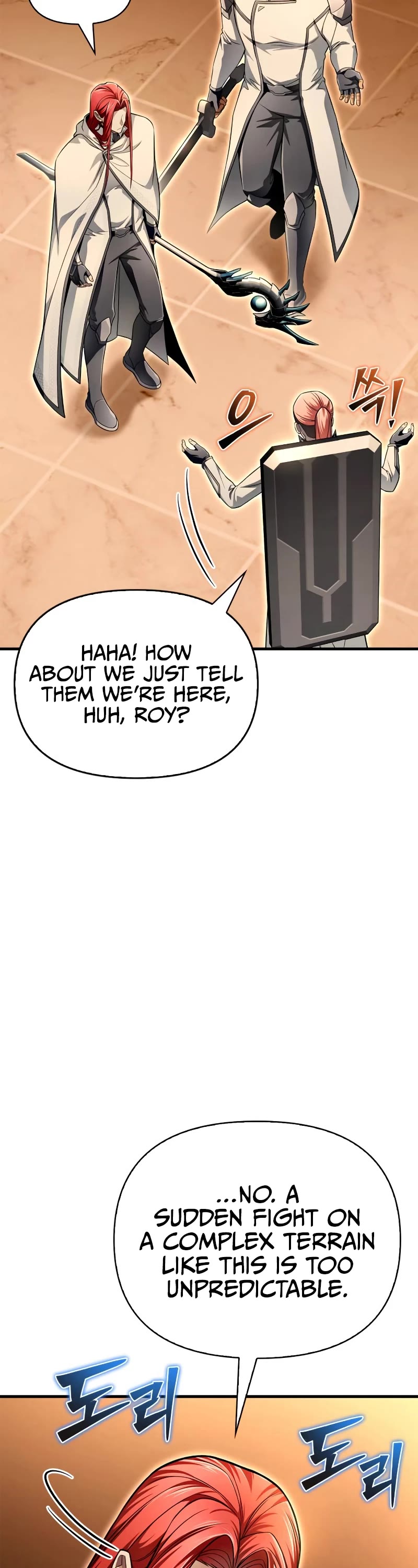 Superhuman Battlefield Chapter 72 page 67 - Chapter 72