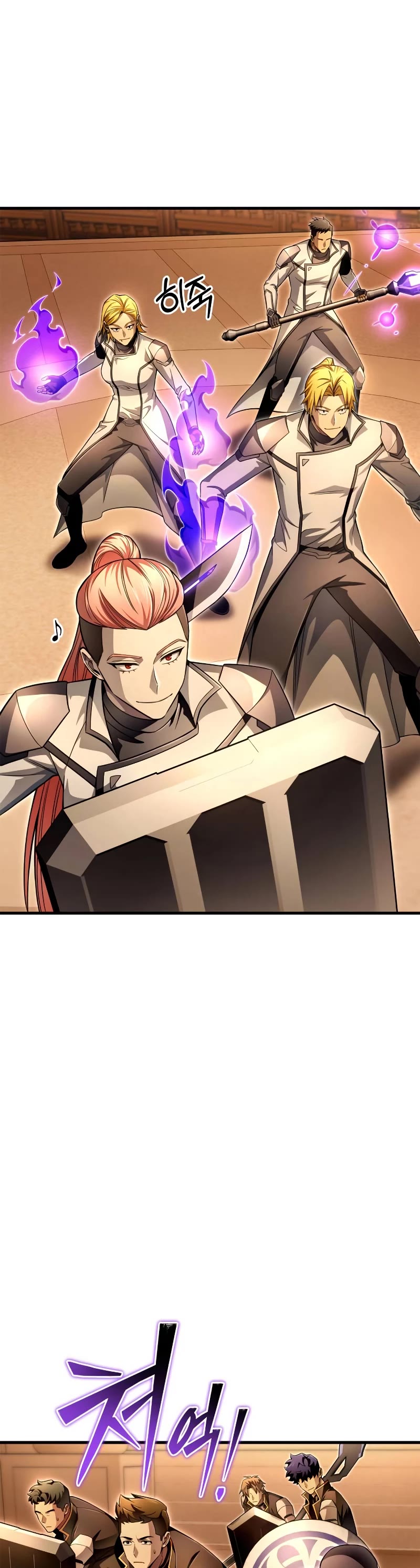 Superhuman Battlefield Chapter 72 page 73 - Chapter 72