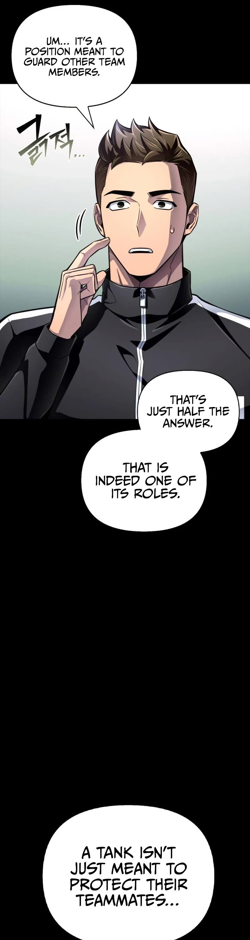 Superhuman Battlefield Chapter 73 page 25 - Chapter 73