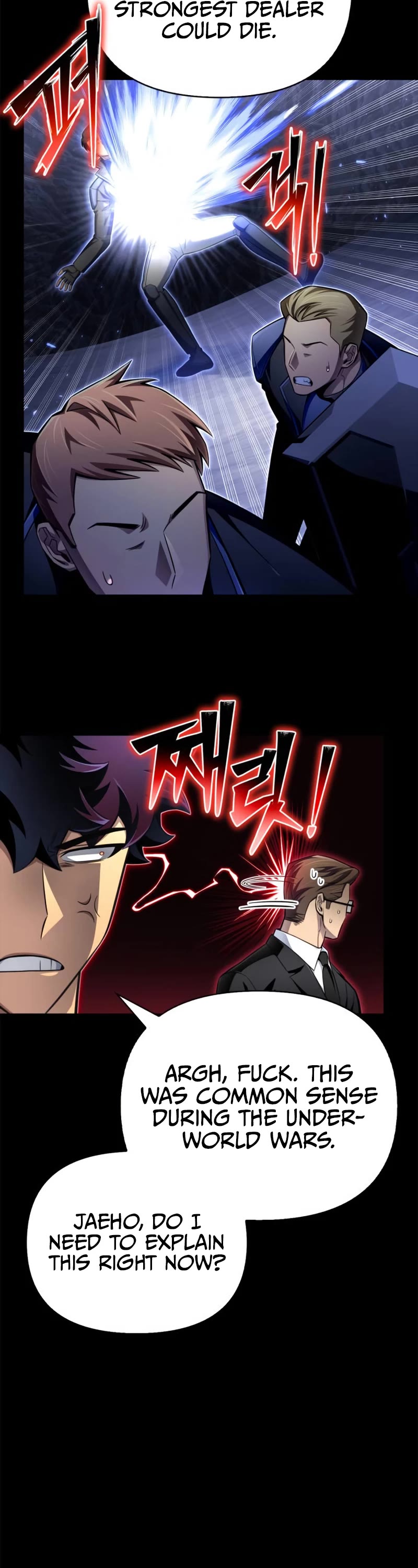Superhuman Battlefield Chapter 73 page 29 - Chapter 73