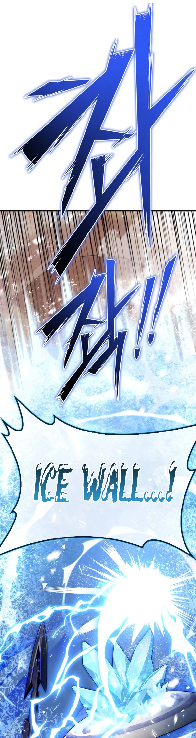 Superhuman Battlefield Chapter 73 page 37 - Chapter 73