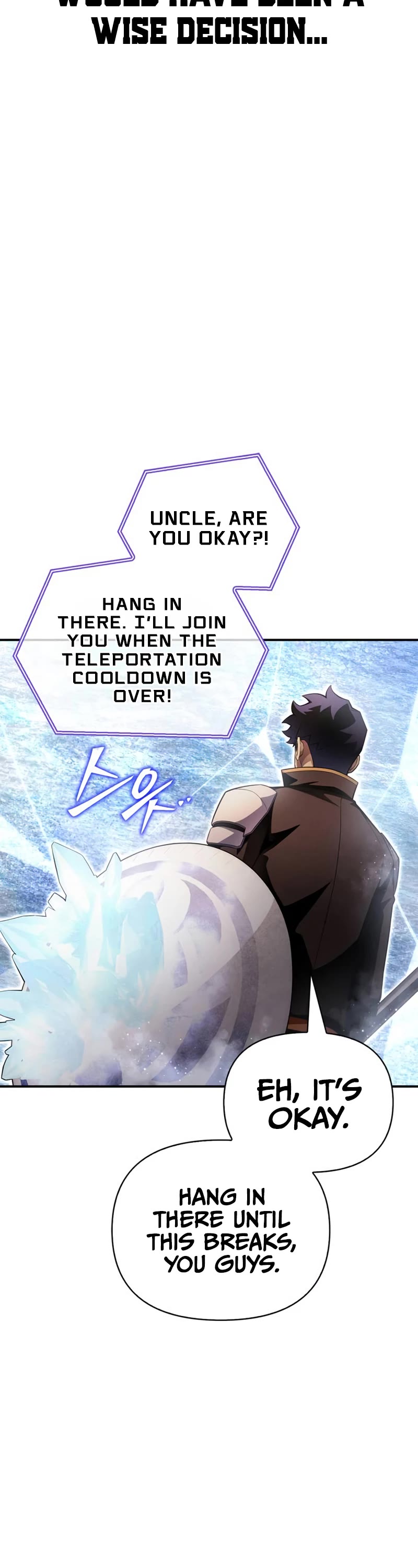 Superhuman Battlefield Chapter 73 page 41 - Chapter 73