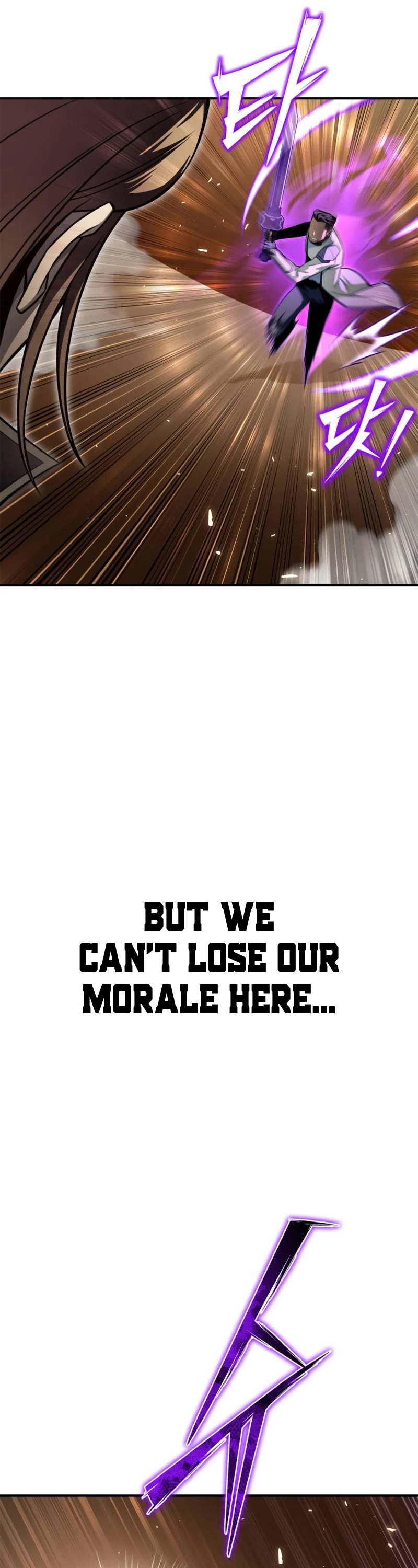 Superhuman Battlefield Chapter 73 page 47 - Chapter 73