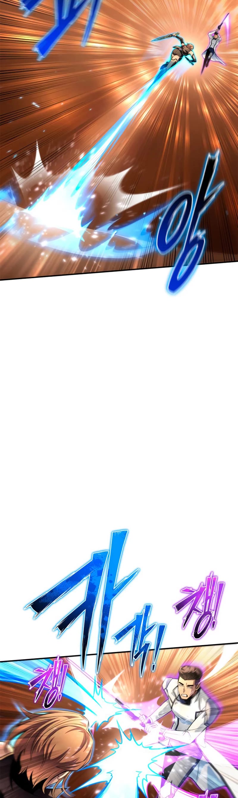 Superhuman Battlefield Chapter 73 page 50 - Chapter 73