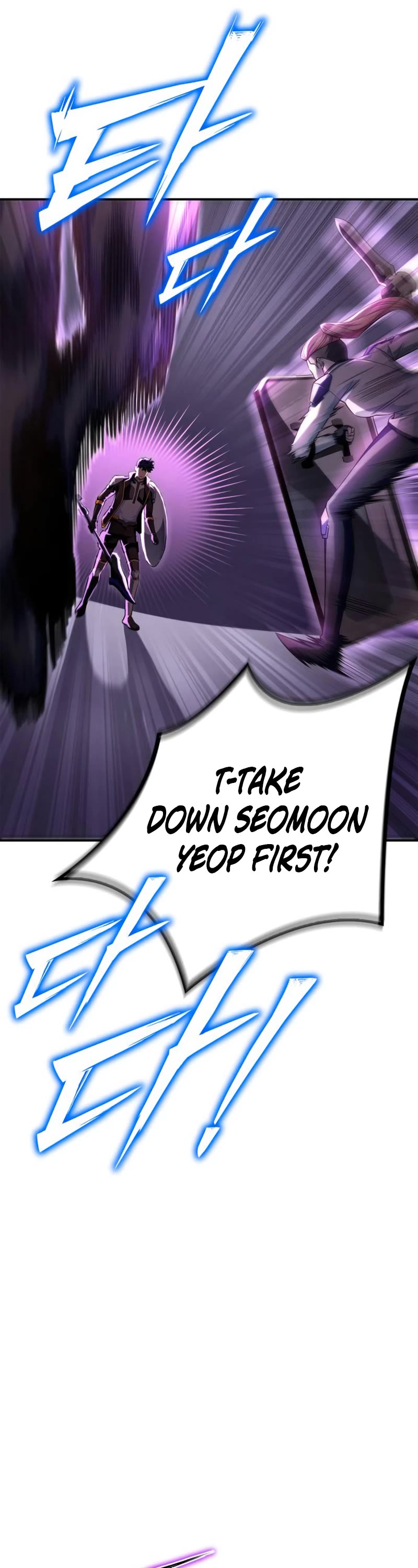Superhuman Battlefield Chapter 73 page 57 - Chapter 73