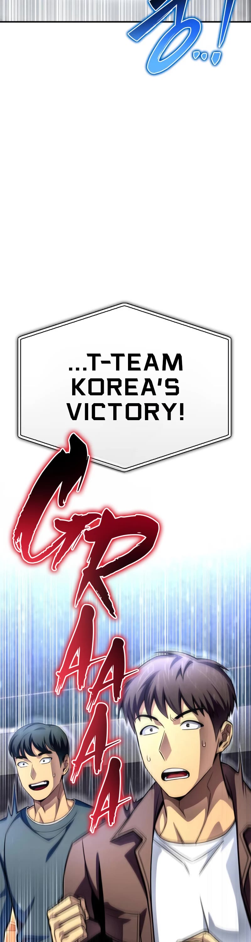 Superhuman Battlefield Chapter 73 page 64 - Chapter 73