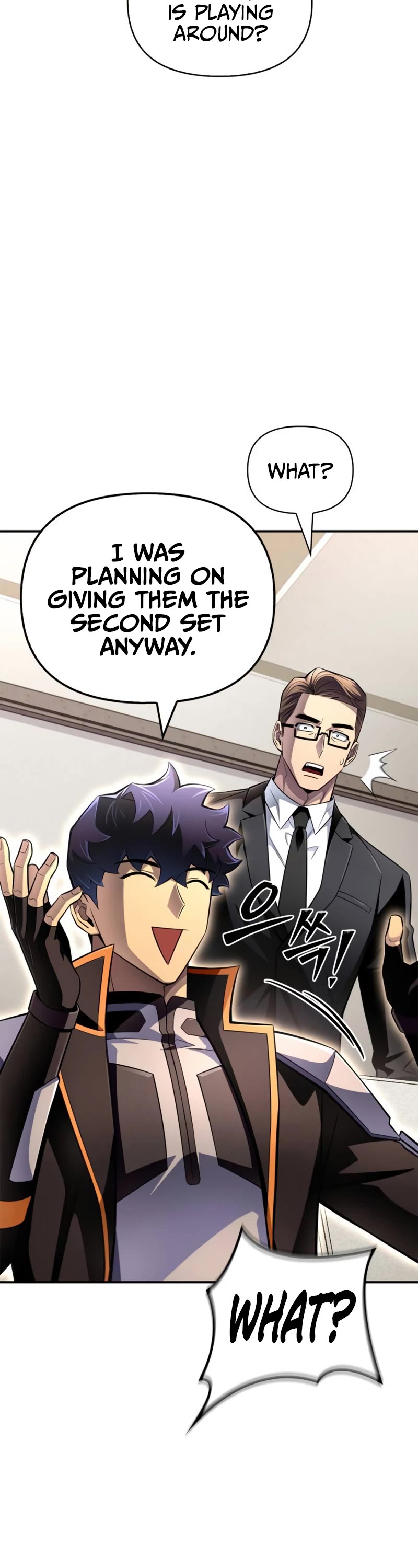 Superhuman Battlefield Chapter 73 page 76 - Chapter 73