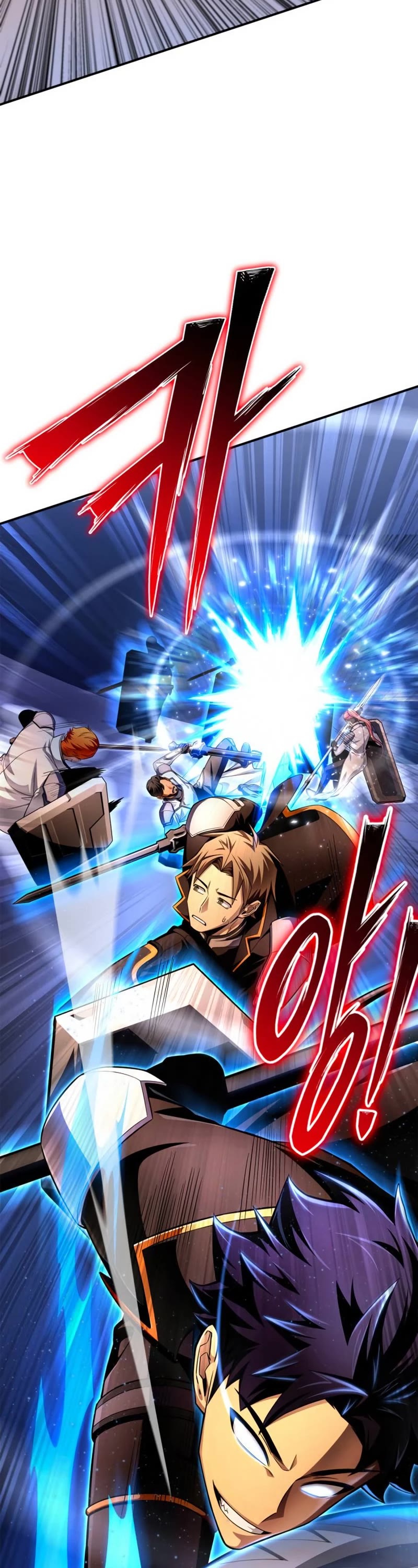 Superhuman Battlefield Chapter 73 page 8 - Chapter 73