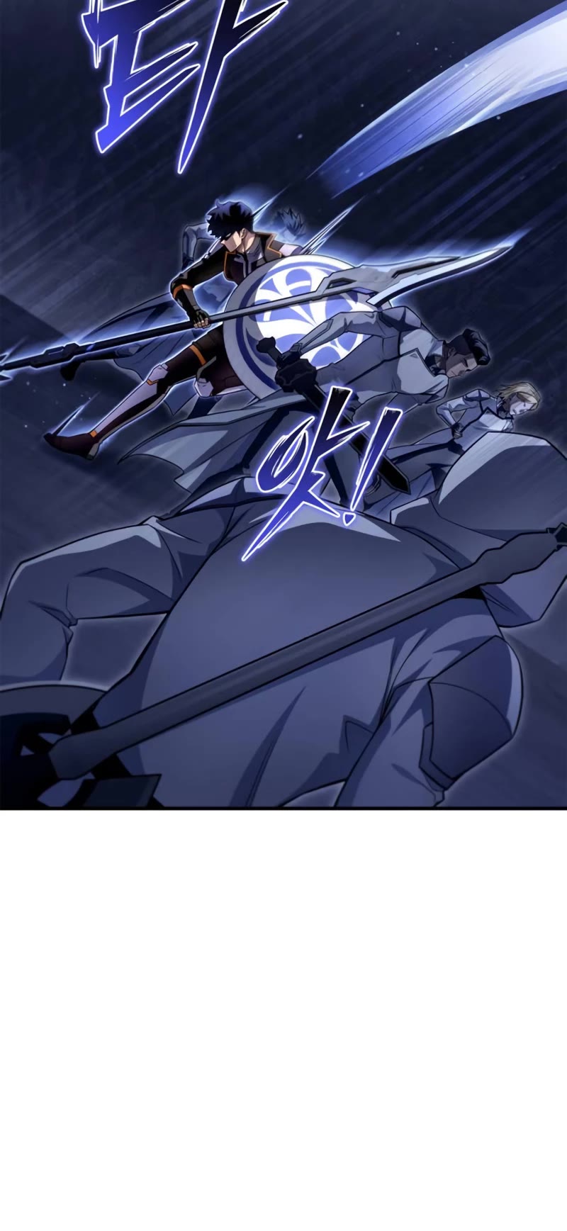 Superhuman Battlefield Chapter 73 page 90 - Chapter 73