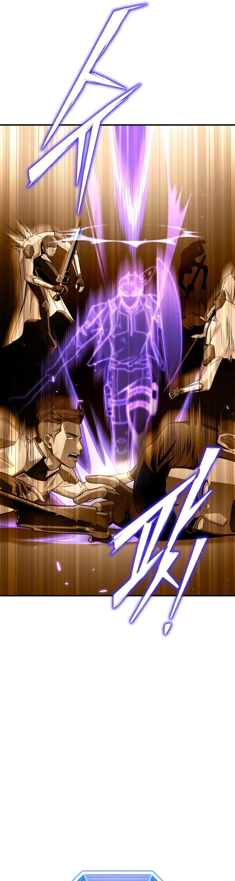 Superhuman Battlefield Chapter 74 page 73 - Chapter 74