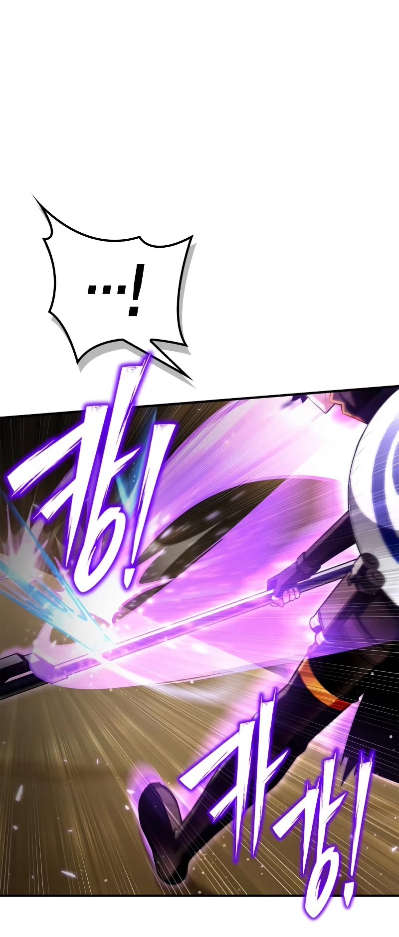Superhuman Battlefield Chapter 74 page 77 - Chapter 74