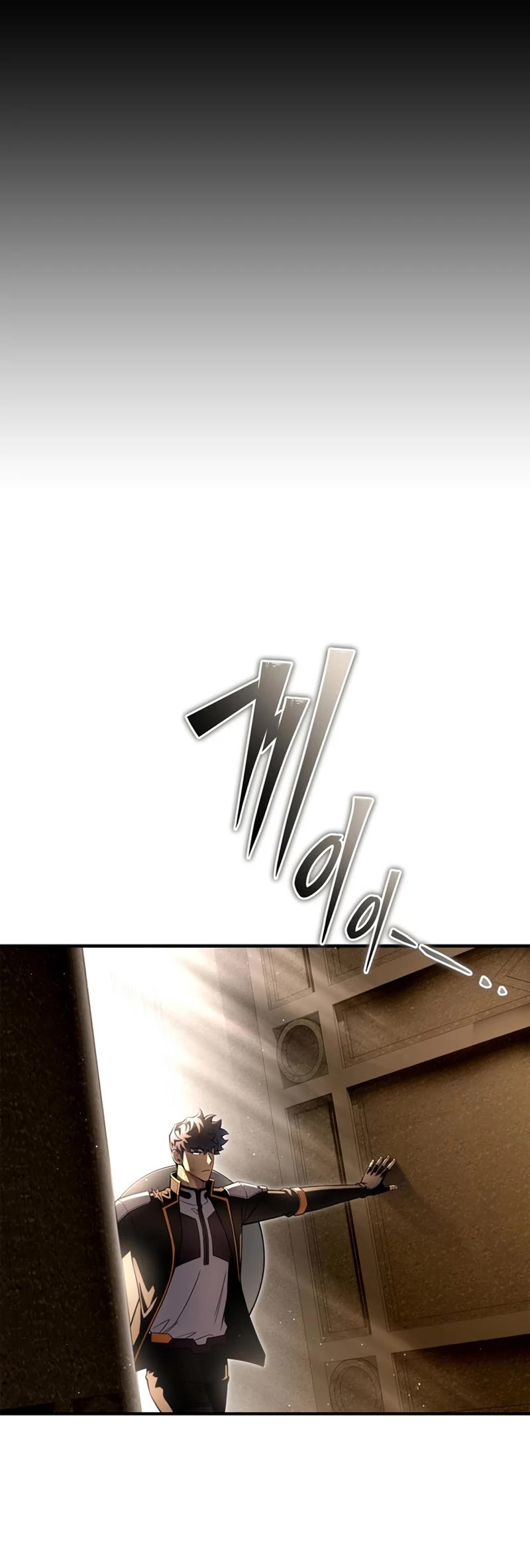 Superhuman Battlefield Chapter 75 page 41 - Chapter 75