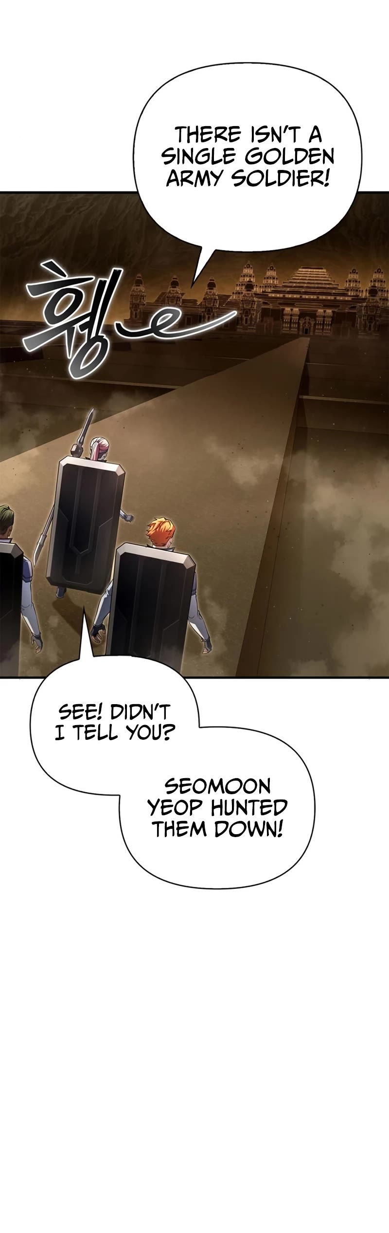 Superhuman Battlefield Chapter 75 page 50 - Chapter 75