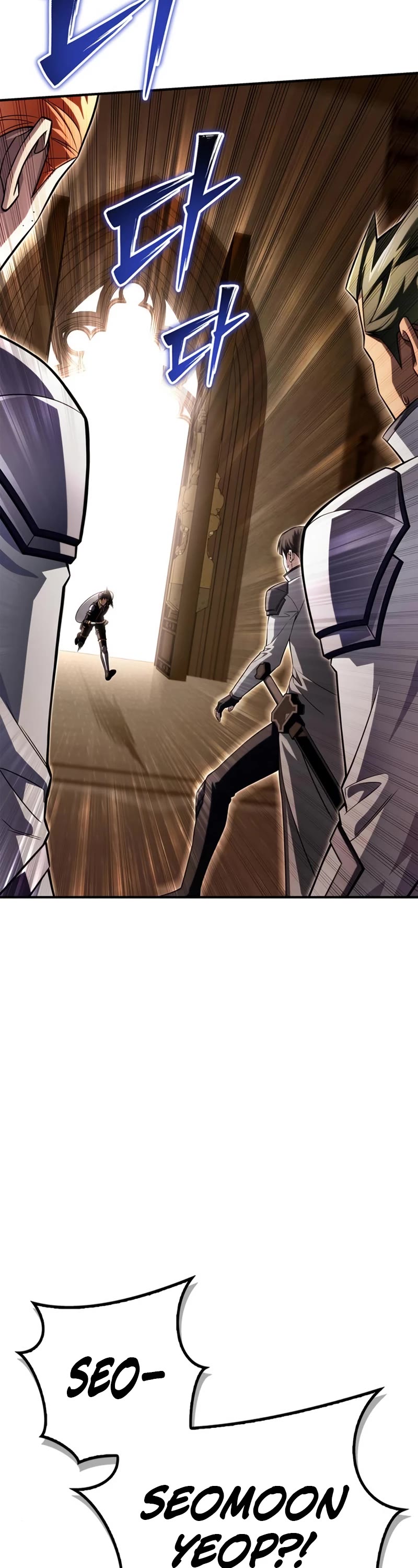 Superhuman Battlefield Chapter 75 page 58 - Chapter 75