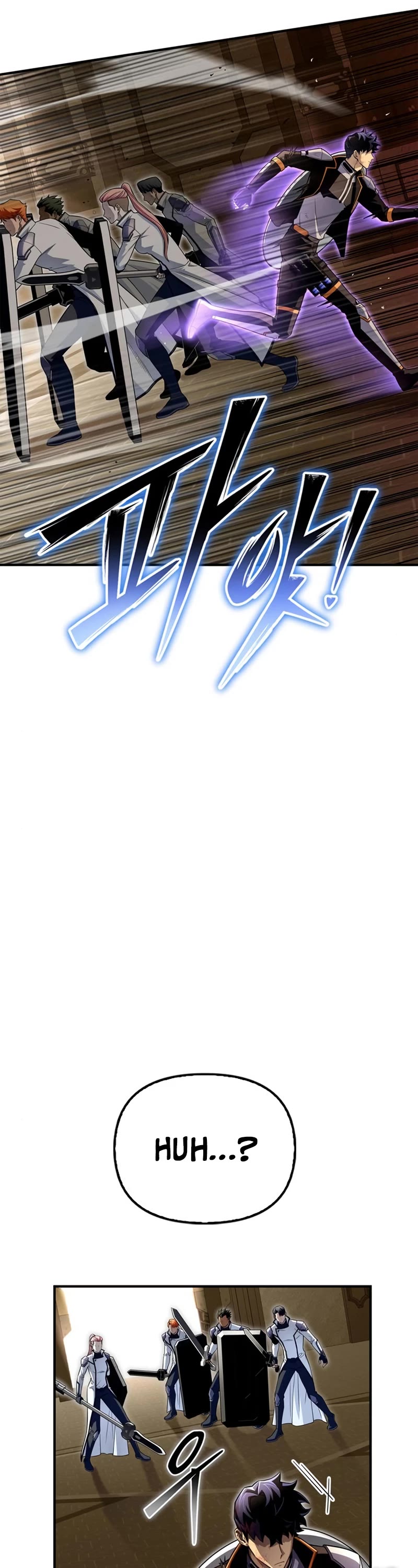 Superhuman Battlefield Chapter 75 page 61 - Chapter 75