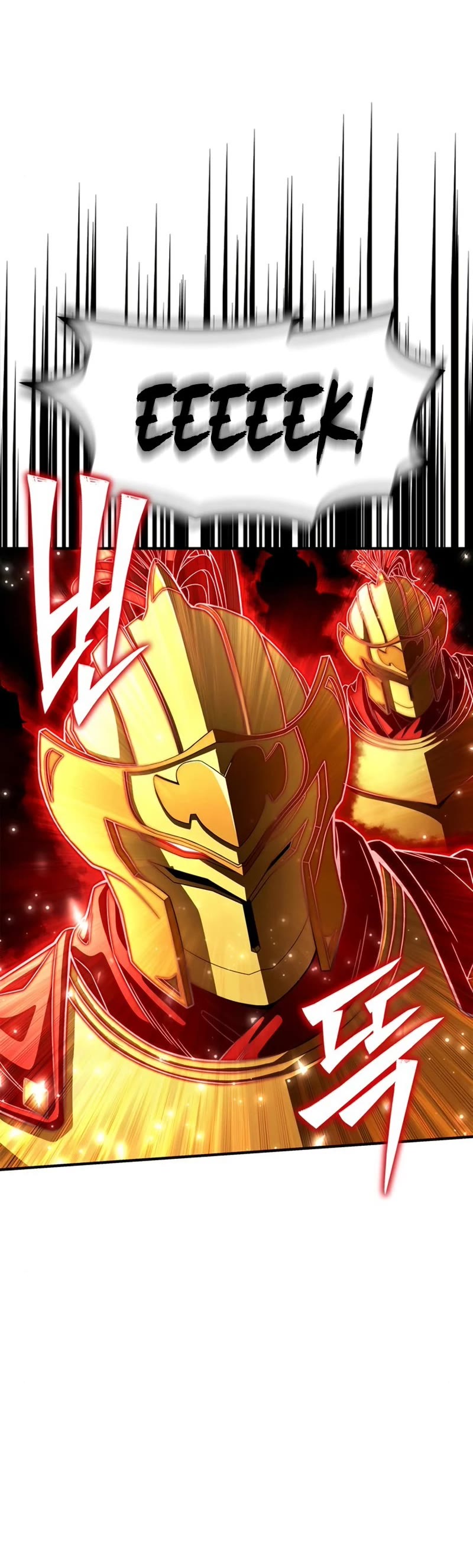 Superhuman Battlefield Chapter 75 page 74 - Chapter 75