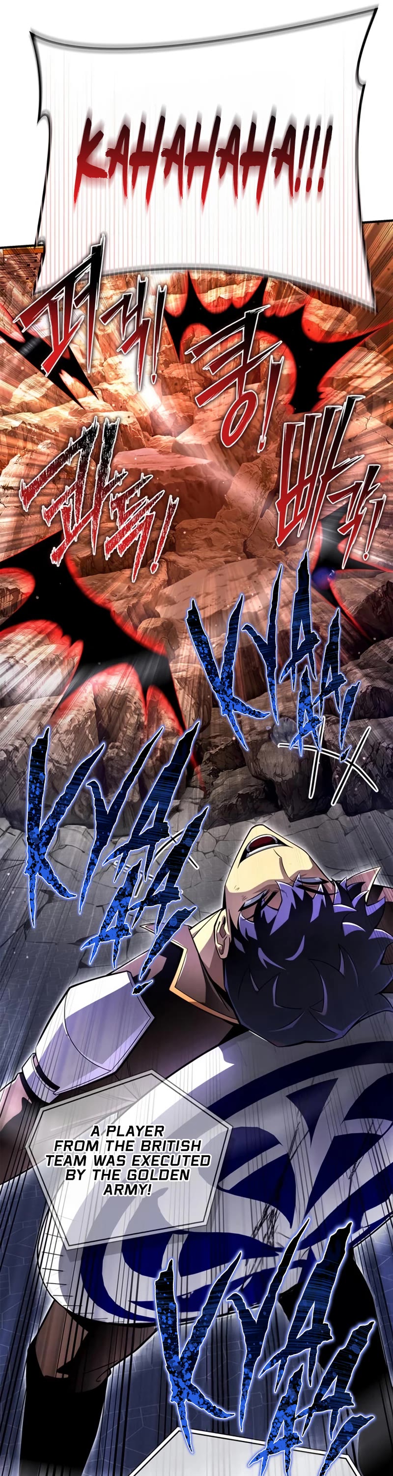 Superhuman Battlefield Chapter 75 page 75 - Chapter 75