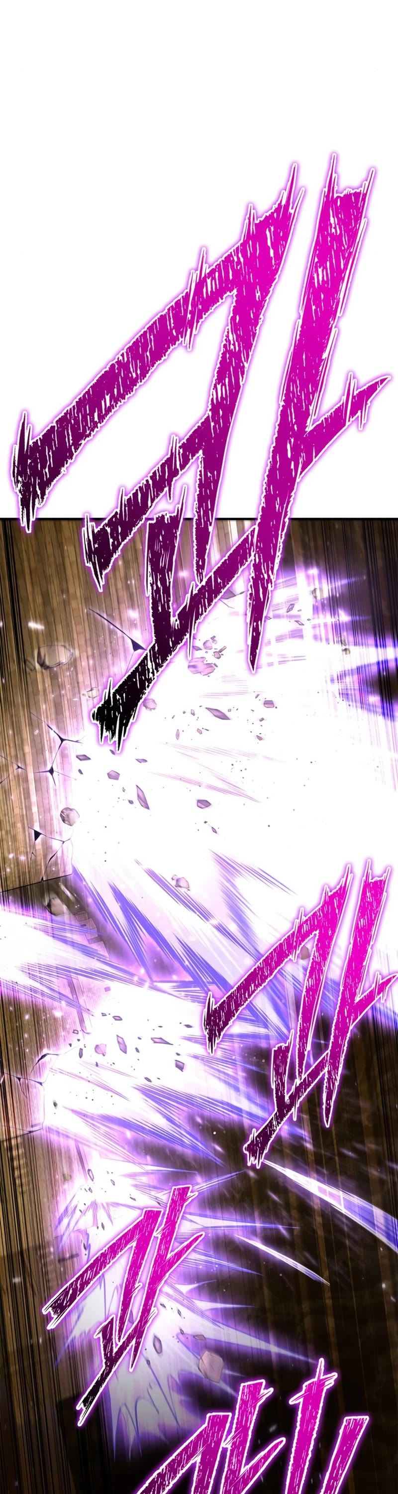 Superhuman Battlefield Chapter 75 page 8 - Chapter 75