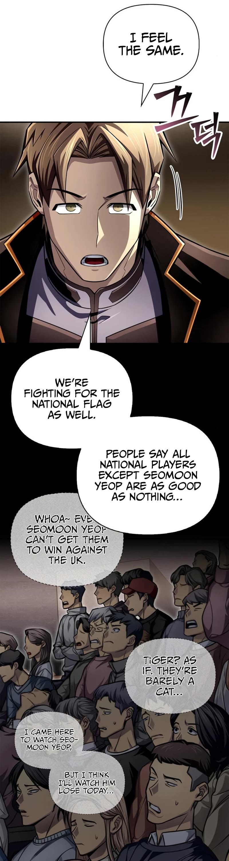 Superhuman Battlefield Chapter 76 page 11 - Chapter 76