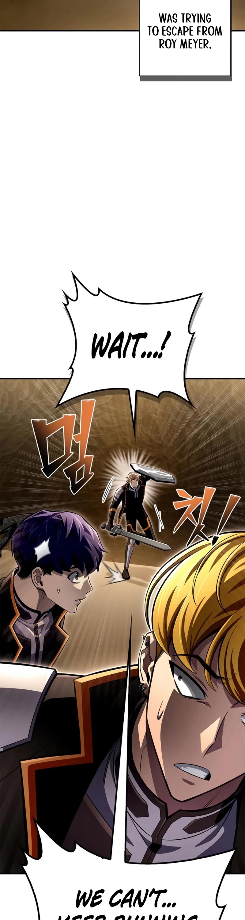 Superhuman Battlefield Chapter 76 page 4 - Chapter 76
