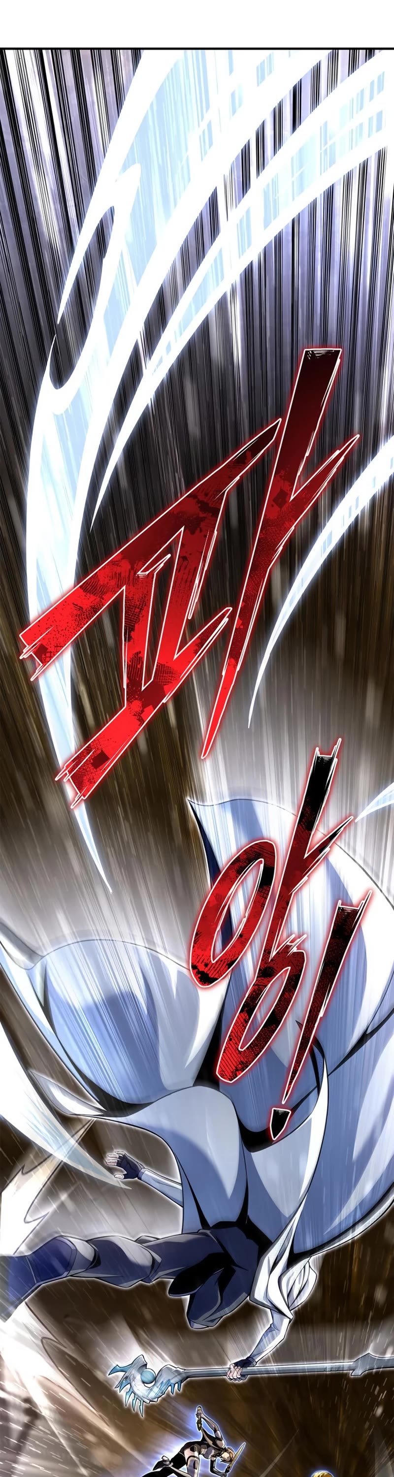 Superhuman Battlefield Chapter 76 page 41 - Chapter 76