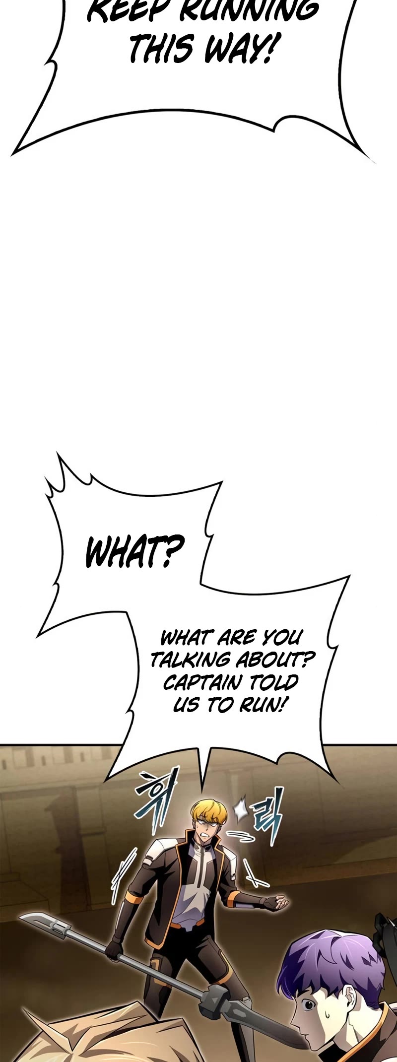 Superhuman Battlefield Chapter 76 page 5 - Chapter 76