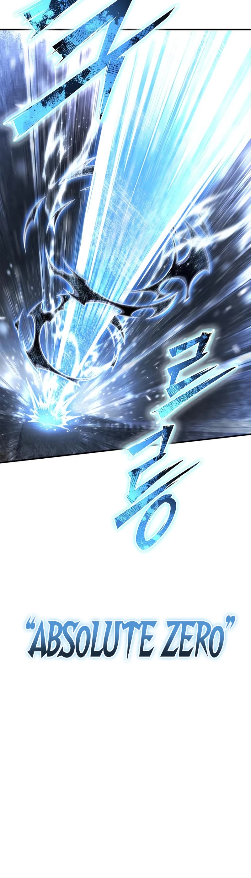Superhuman Battlefield Chapter 76 page 55 - Chapter 76