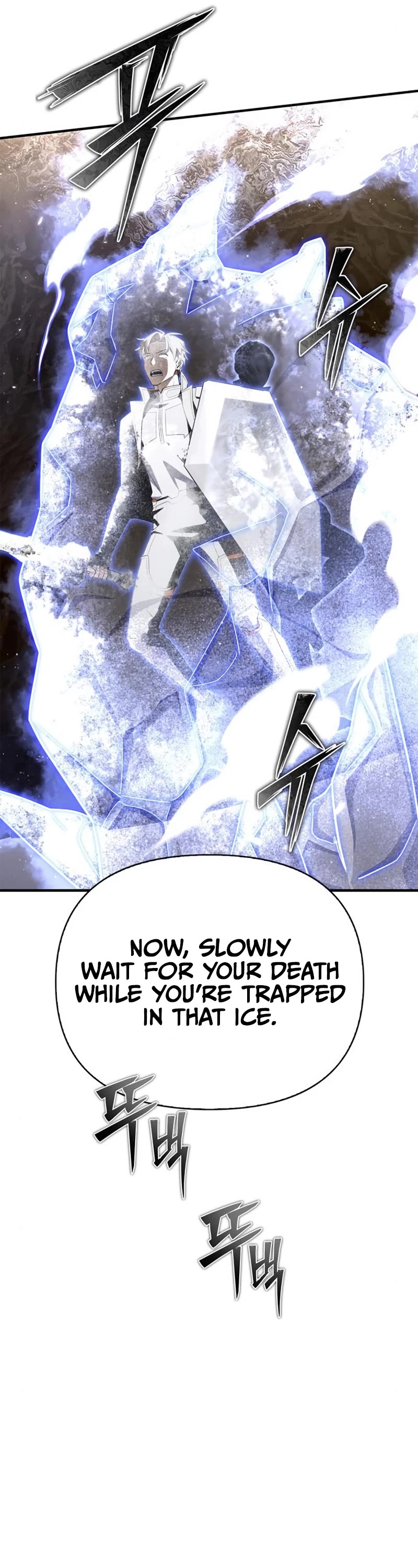 Superhuman Battlefield Chapter 76 page 56 - Chapter 76