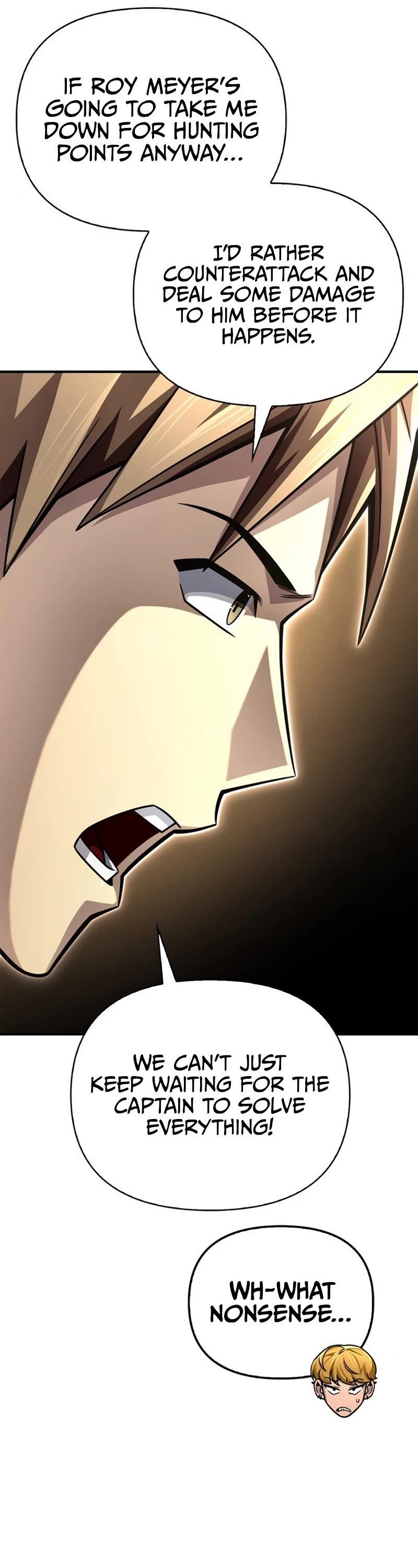 Superhuman Battlefield Chapter 76 page 7 - Chapter 76