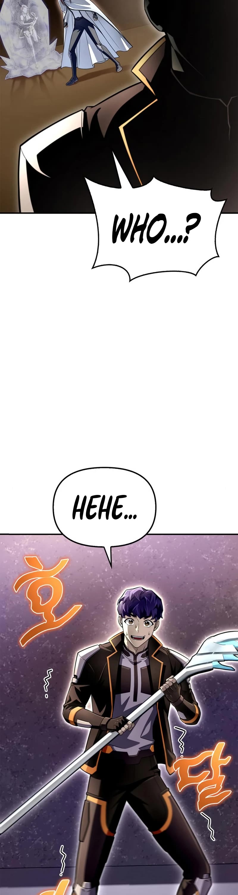 Superhuman Battlefield Chapter 76 page 73 - Chapter 76
